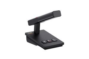 Micro chủ tịch hội thảo kỹ thuật số IP SPON LCS-5250C